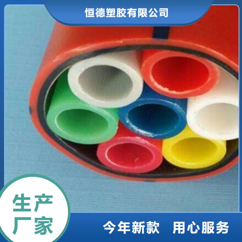 
微管集束管现货供应