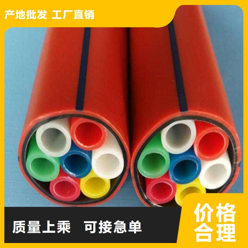 HDPE集束管集束管详细参数