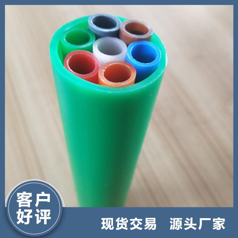 HDPE集束管-七孔集束管质量看得见