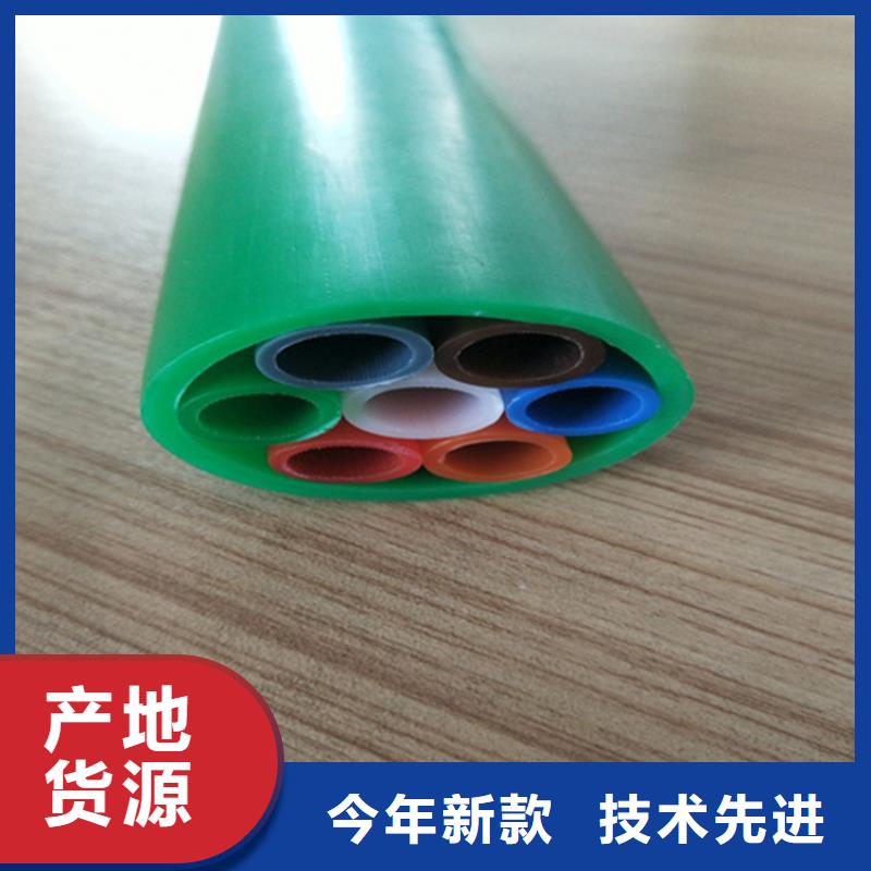 HDPE集束管【32硅芯管】厂家采购