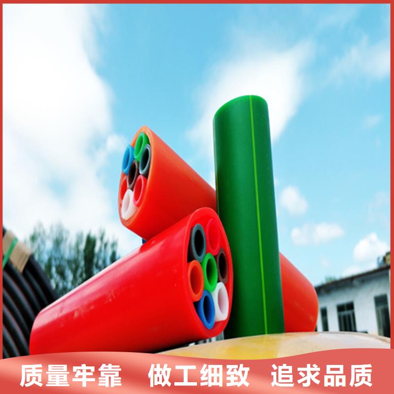 HDPE集束管_集束管保障产品质量