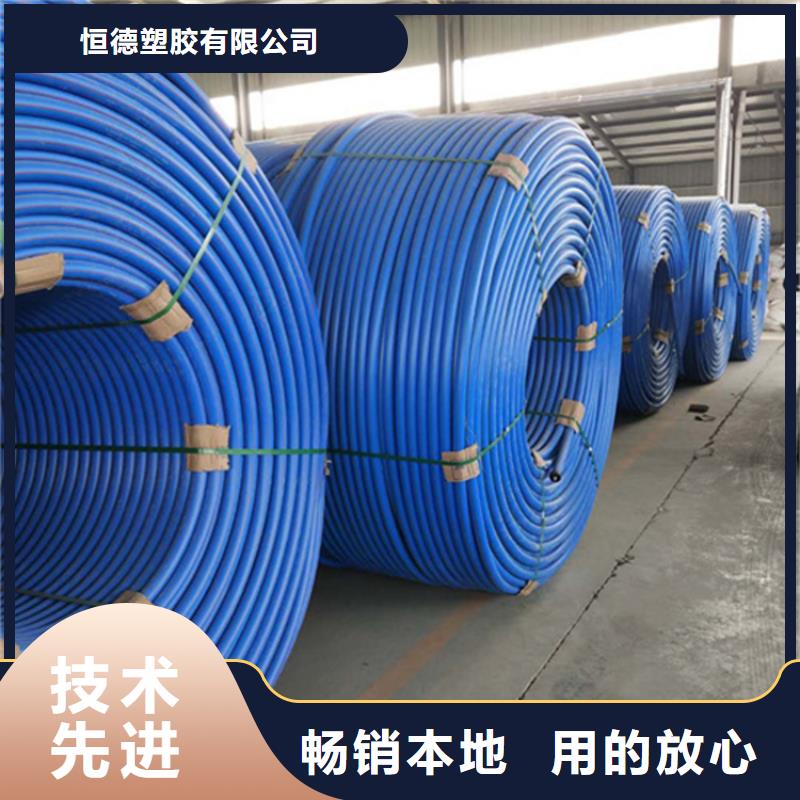 【HDPE集束管】HDPE给水管实拍展现恒德PE硅芯管