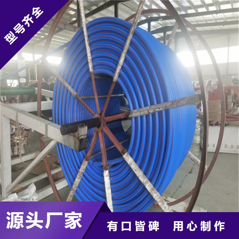 【HDPE集束管】-聚乙烯上水管工艺成熟