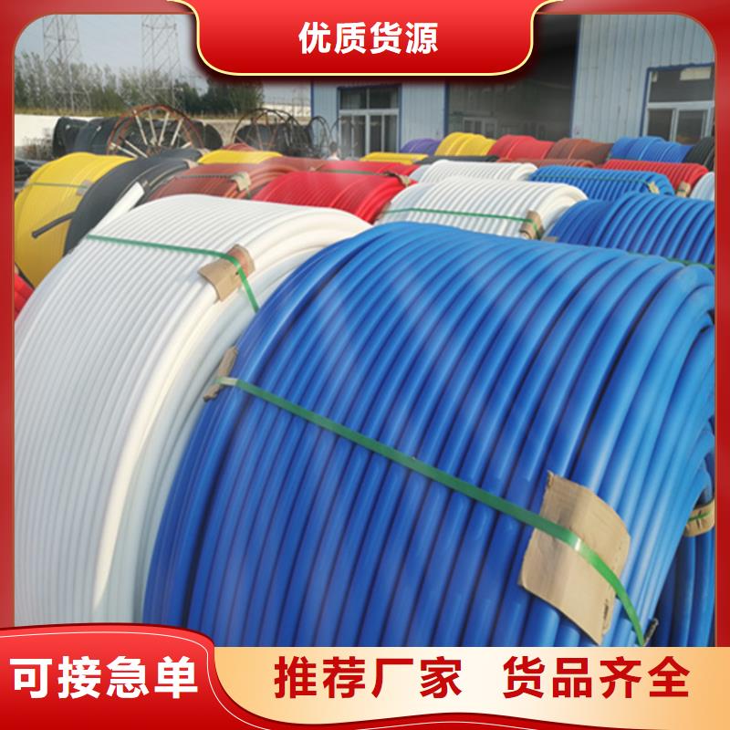 【HDPE集束管】HDPE给水管实拍展现恒德PE硅芯管