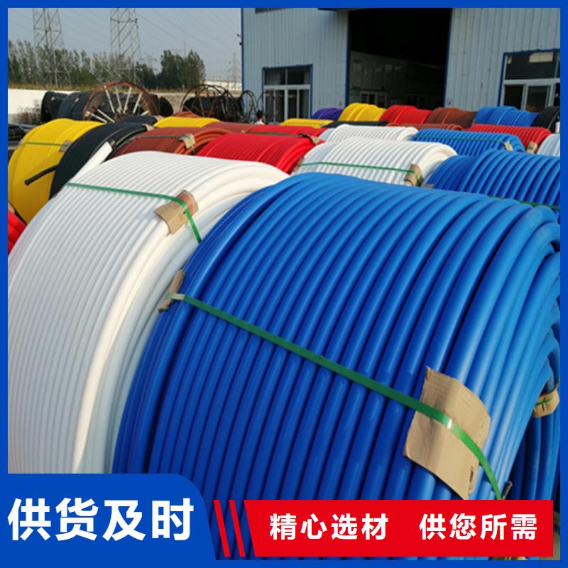 HDPE集束管集束管款式多样