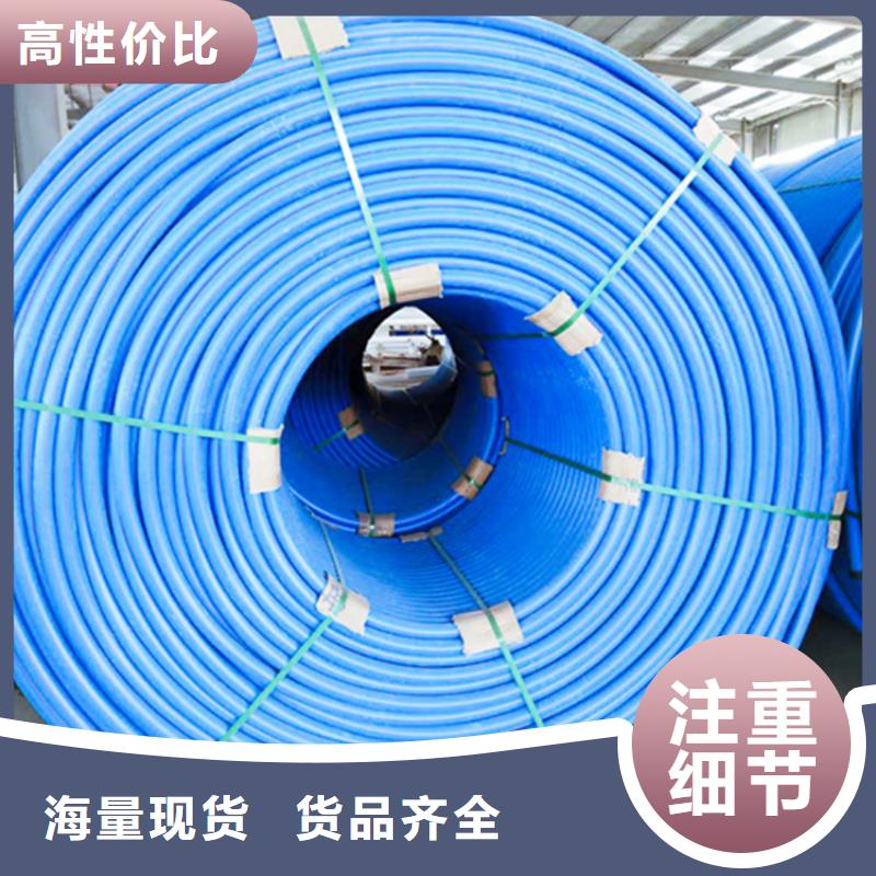 HDPE集束管-集束管用心细节