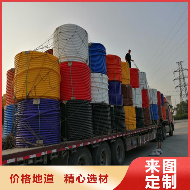 【HDPE集束管】PE给水管随心所欲定制