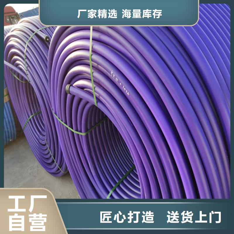 HDPE集束管HDPE给水管送货上门