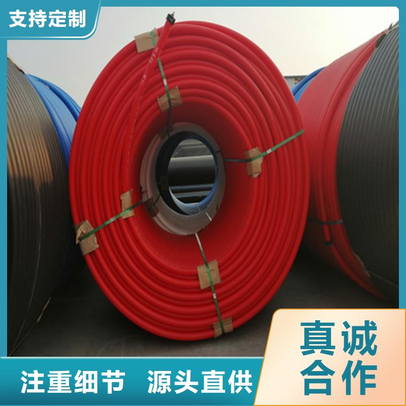 HDPE集束管HDPE给水管每个细节都严格把关