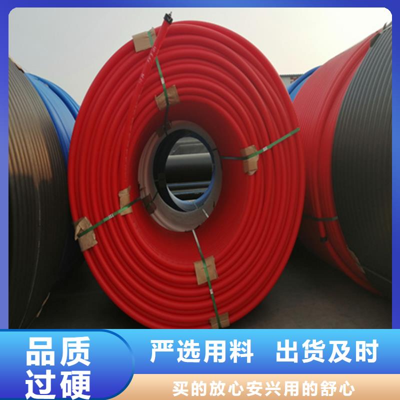 
微管集束管现货供应
