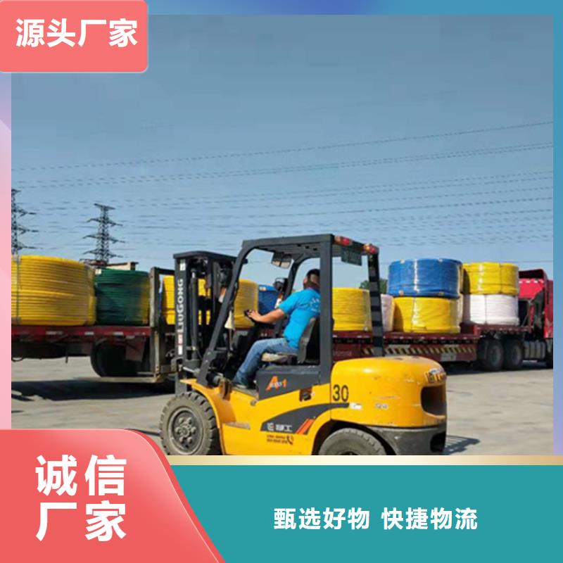 HDPE集束管-聚乙烯双壁波纹管多种规格可选