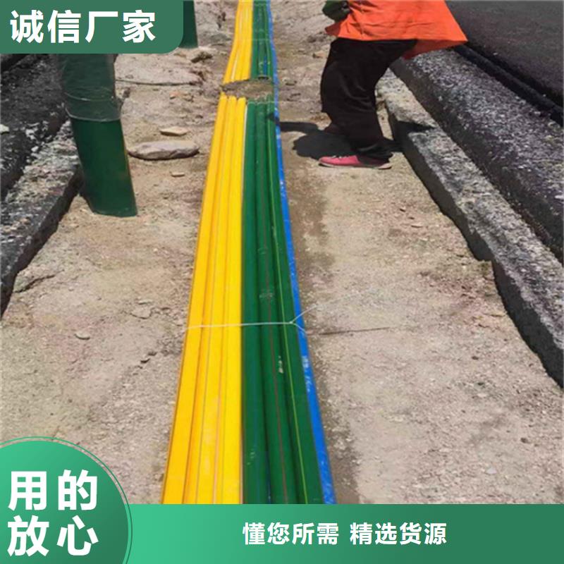 HDPE集束管集束管适用范围广