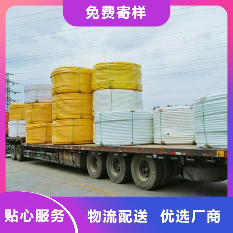 HDPE集束管集束管有口皆碑