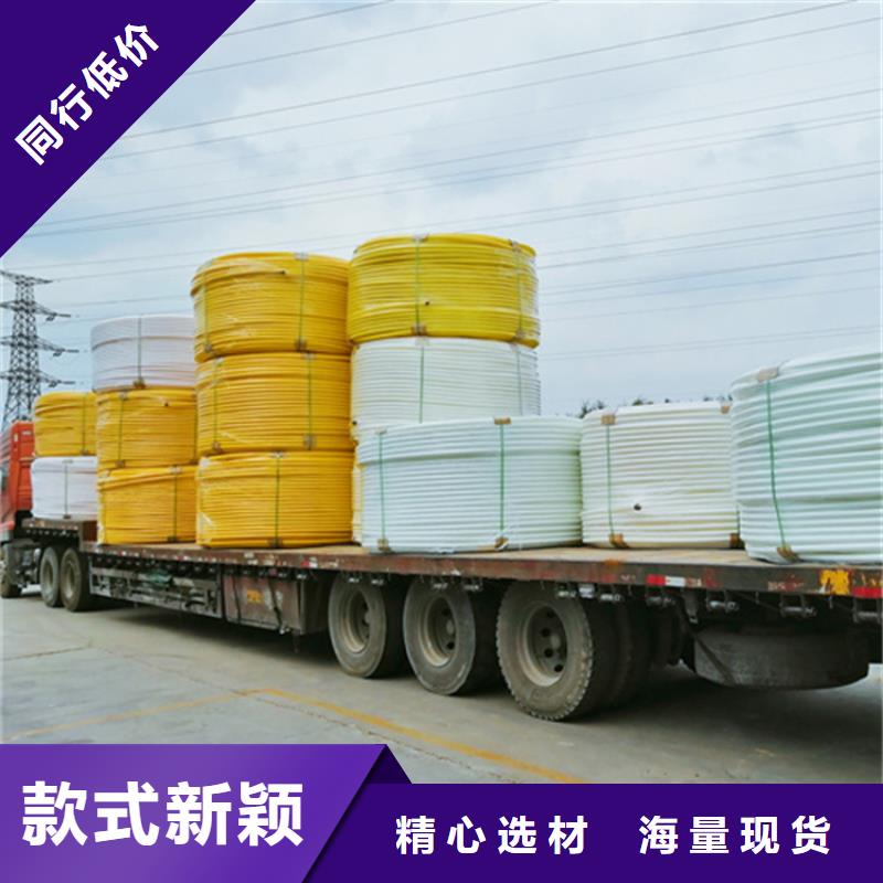 HDPE集束管PE给水管多年行业经验