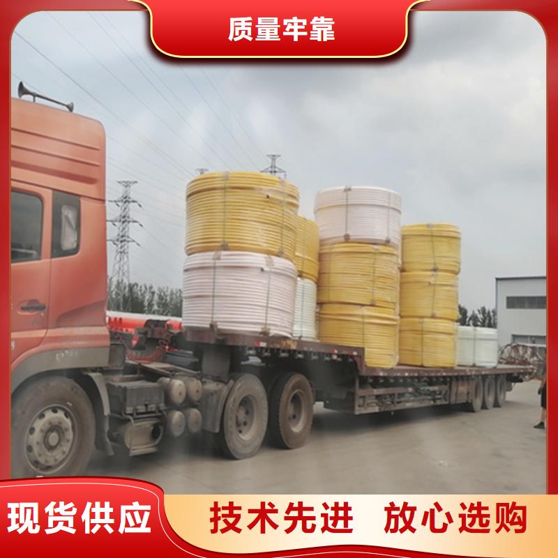 【HDPE集束管】PE给水管随心所欲定制