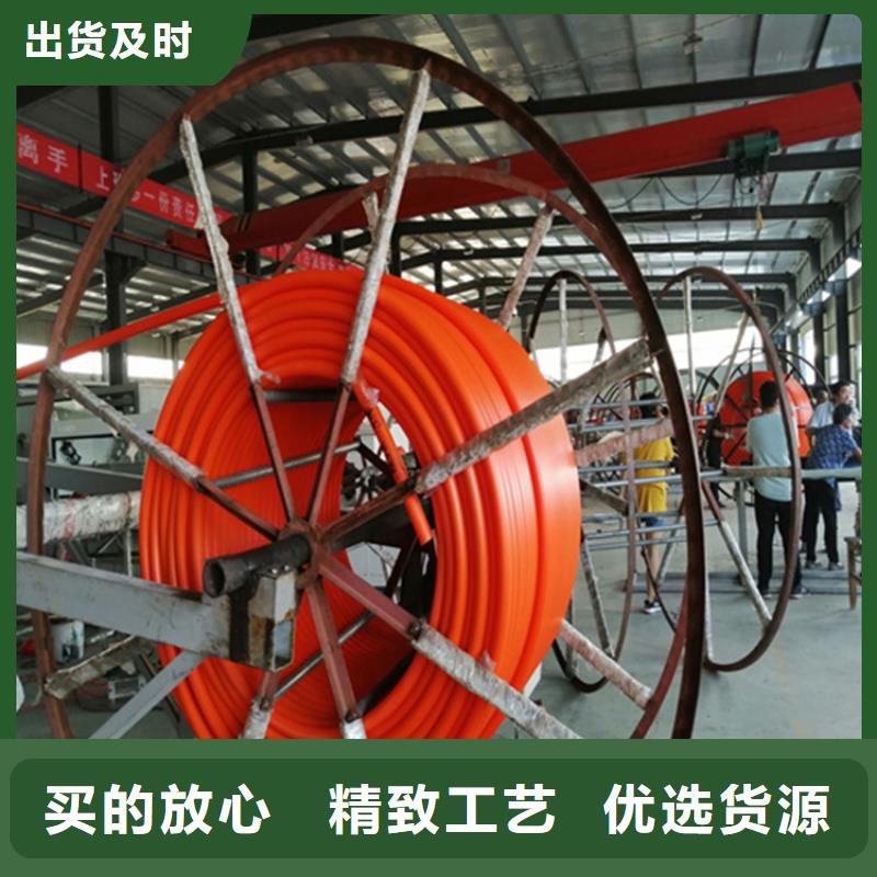 HDPE集束管HDPE双壁波纹管售后服务完善