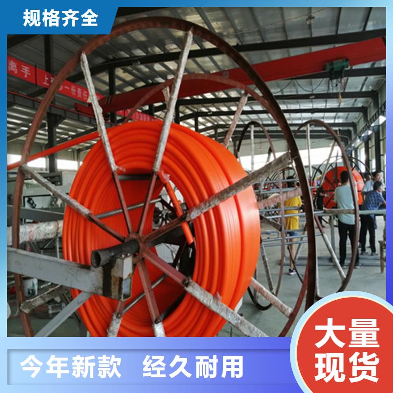 HDPE集束管【PE给水管】原厂制造