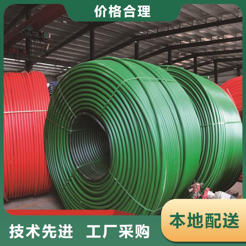 HDPE集束管PE硅芯管质检合格发货