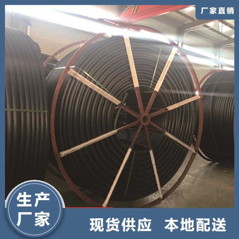 HDPE集束管PE给水管源头厂商