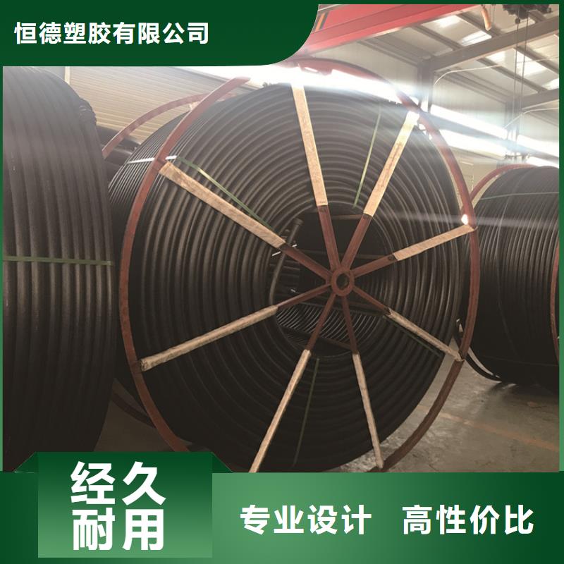 HDPE集束管【PE给水管】原厂制造