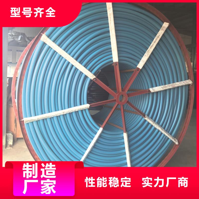 HDPE集束管集束管详细参数