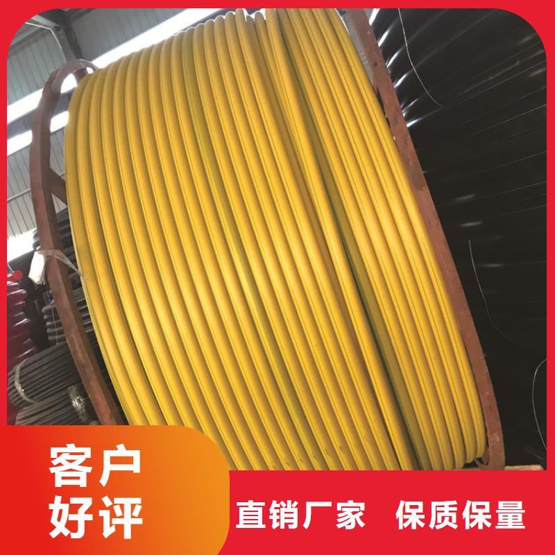 HDPE集束管PE给水管多年行业经验