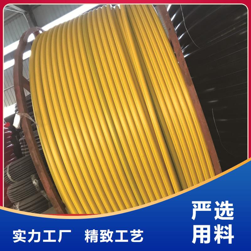 【HDPE集束管】-聚乙烯上水管工艺成熟