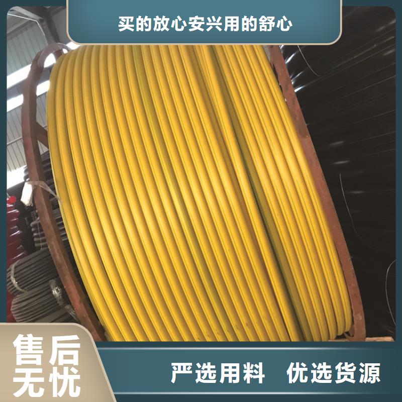 HDPE集束管,集束管源头厂家来图定制