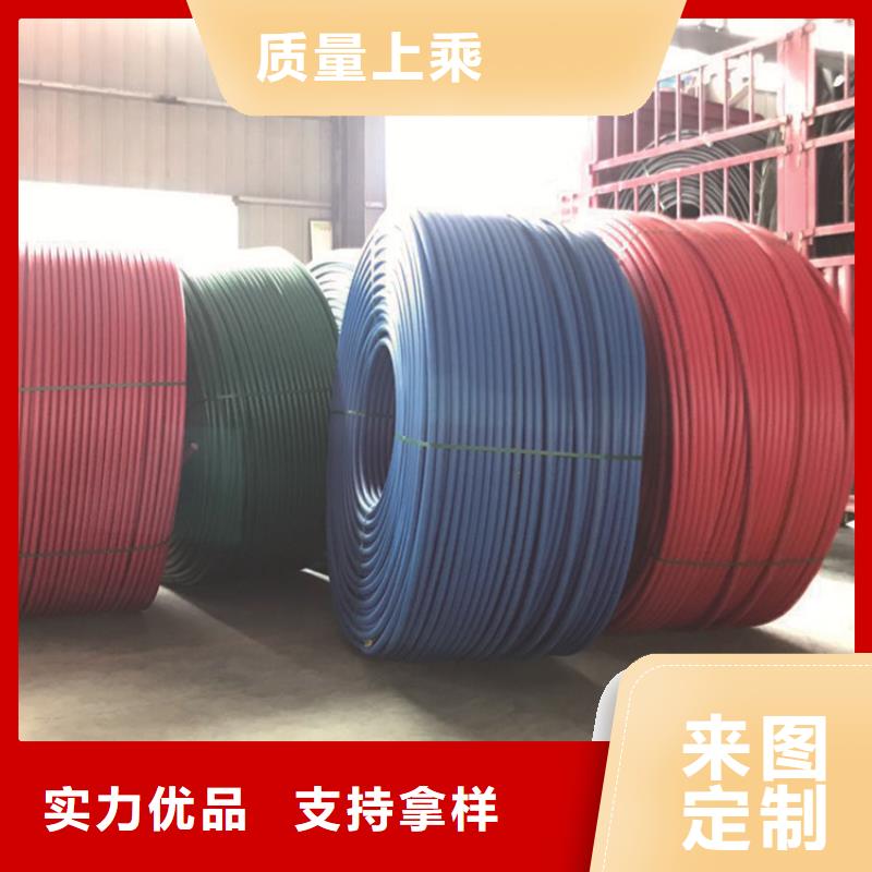 HDPE集束管集束管有口皆碑