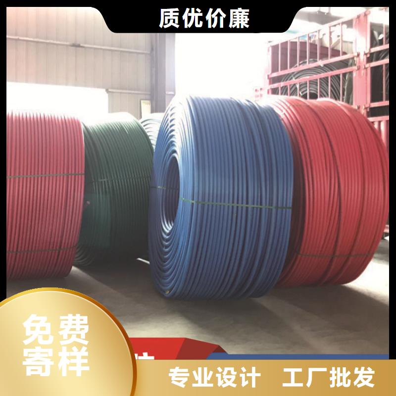 HDPE集束管【PE给水管】品牌大厂家