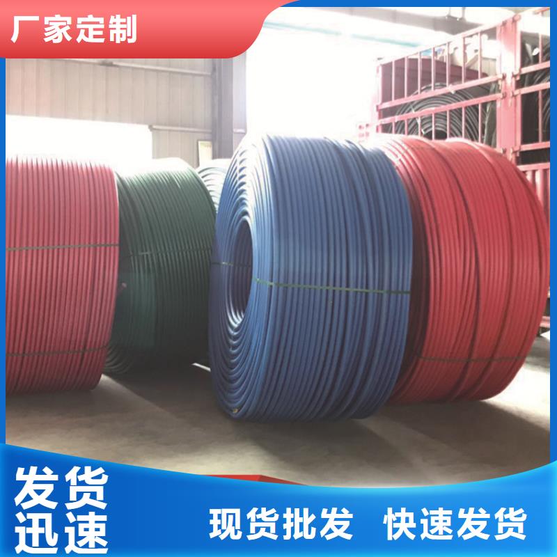 HDPE集束管-HDPE给水管现货齐全售后无忧
