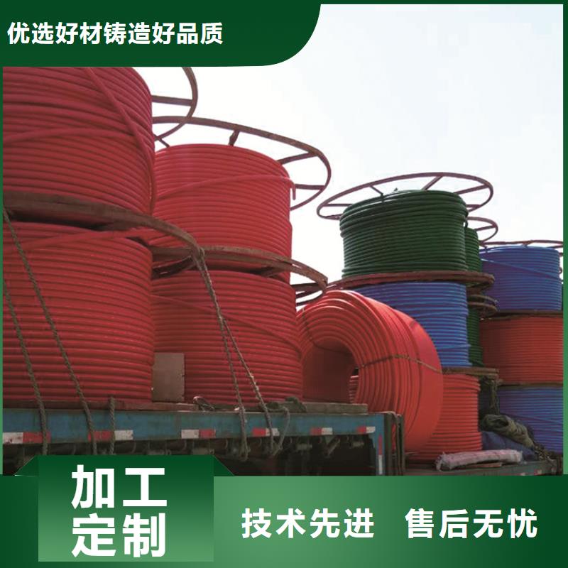 HDPE集束管PE给水管货真价实