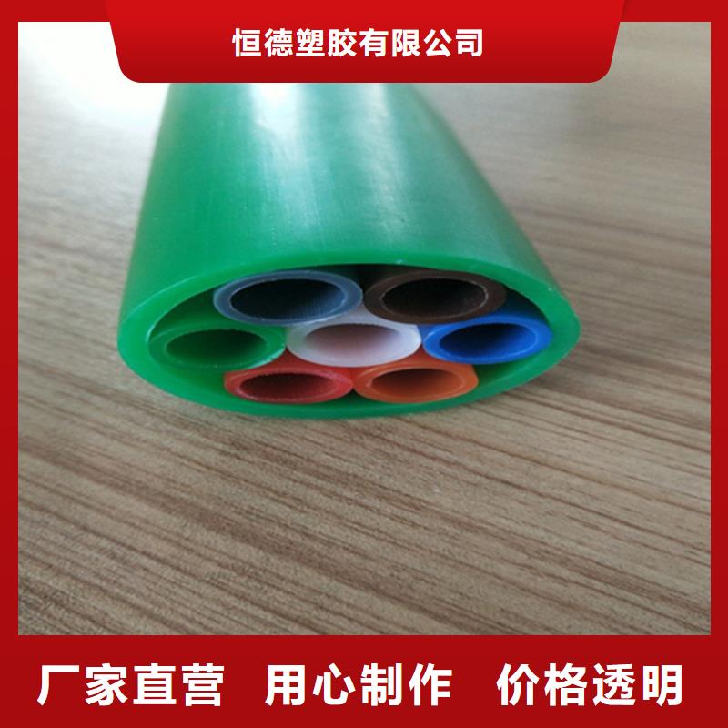 HDPE集束管,32硅芯管货源报价