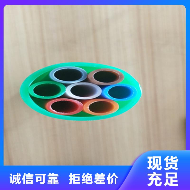 HDPE集束管PE给水管多年行业经验