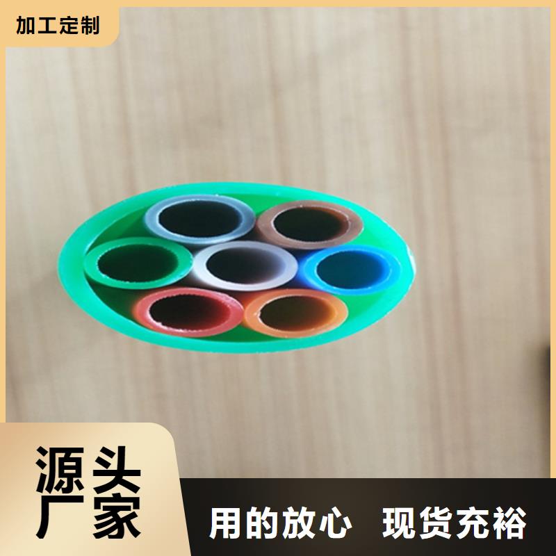 HDPE集束管,PE硅芯管懂您所需