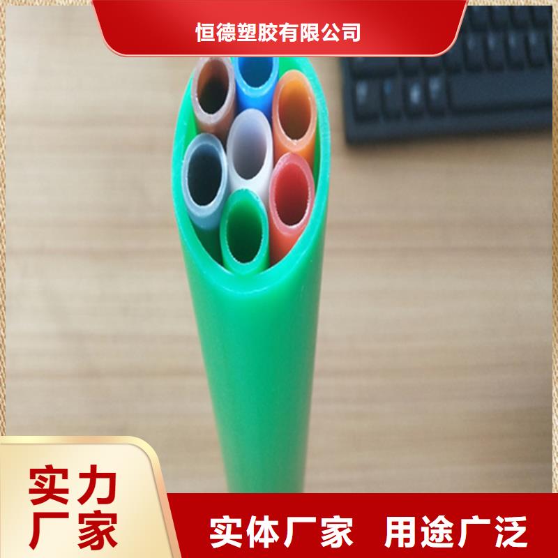 HDPE集束管HDPE给水管每个细节都严格把关