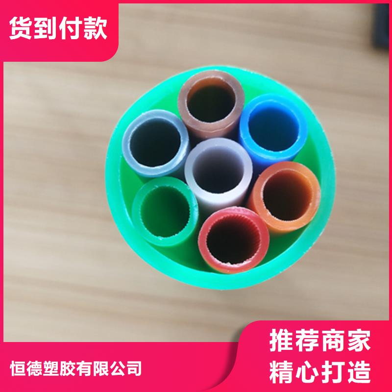 HDPE集束管【PE给水管】品牌大厂家