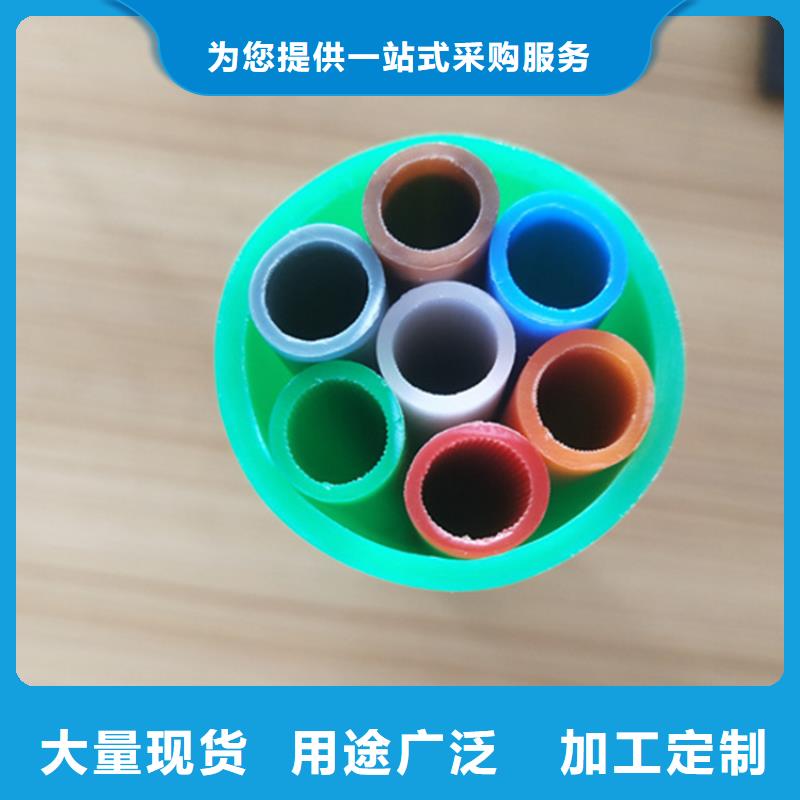 HDPE集束管-PE硅芯管精挑细选好货