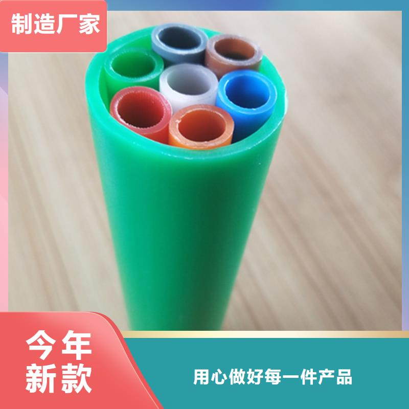 HDPE集束管集束管适用范围广