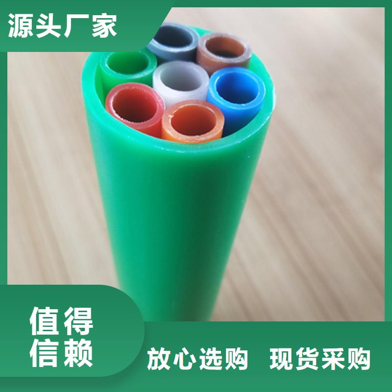 【HDPE集束管】HDPE给水管实拍展现恒德PE硅芯管