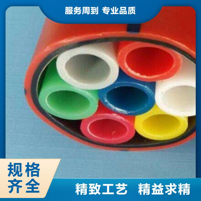 HDPE集束管PE电力管一手货源