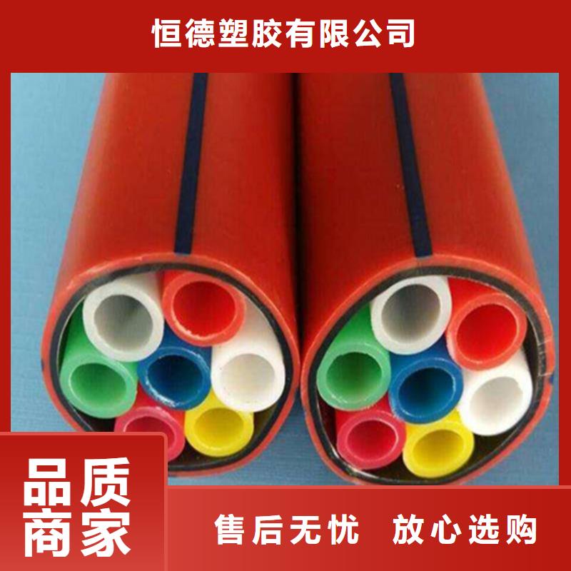 HDPE集束管HDPE给水管送货上门