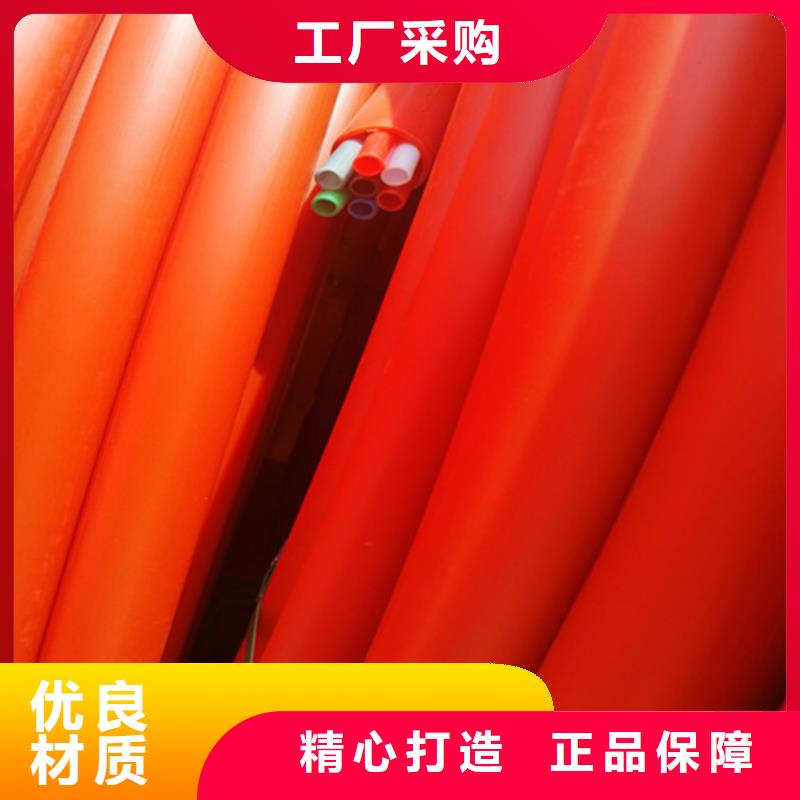 HDPE集束管PE给水管多年行业经验