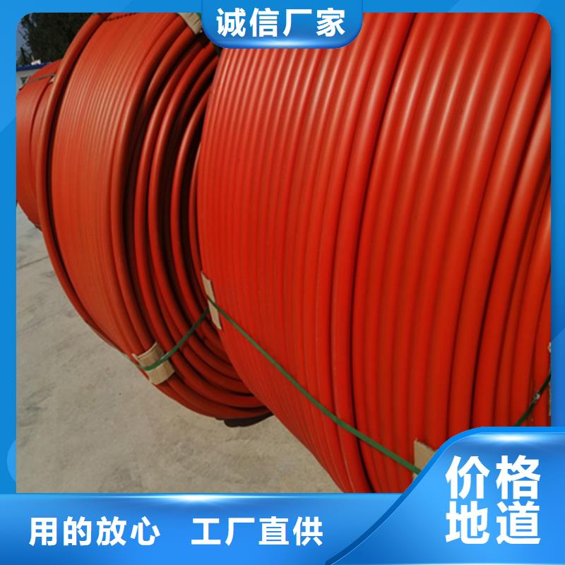 【HDPE集束管】-聚乙烯上水管工艺成熟