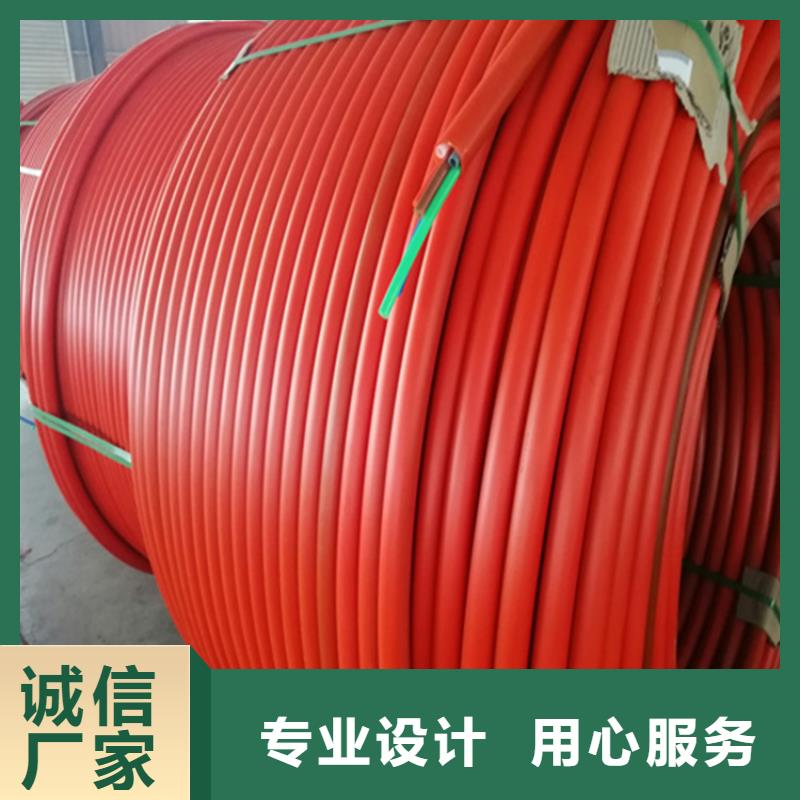 HDPE集束管32硅芯管无中间商厂家直销