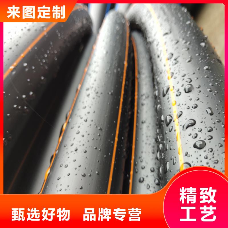 【HDPE燃气管】_PE给水管商家直供恒德PE硅芯管