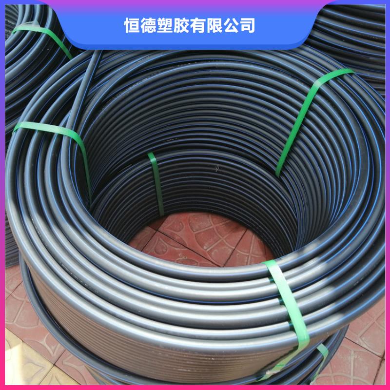 PE给水管七孔集束管多行业适用
