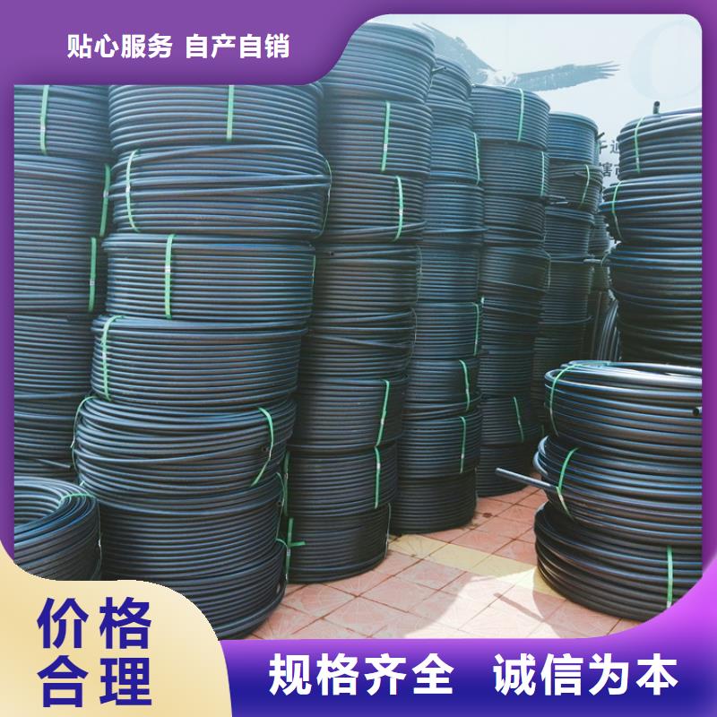 PE给水管PE硅芯管快捷物流