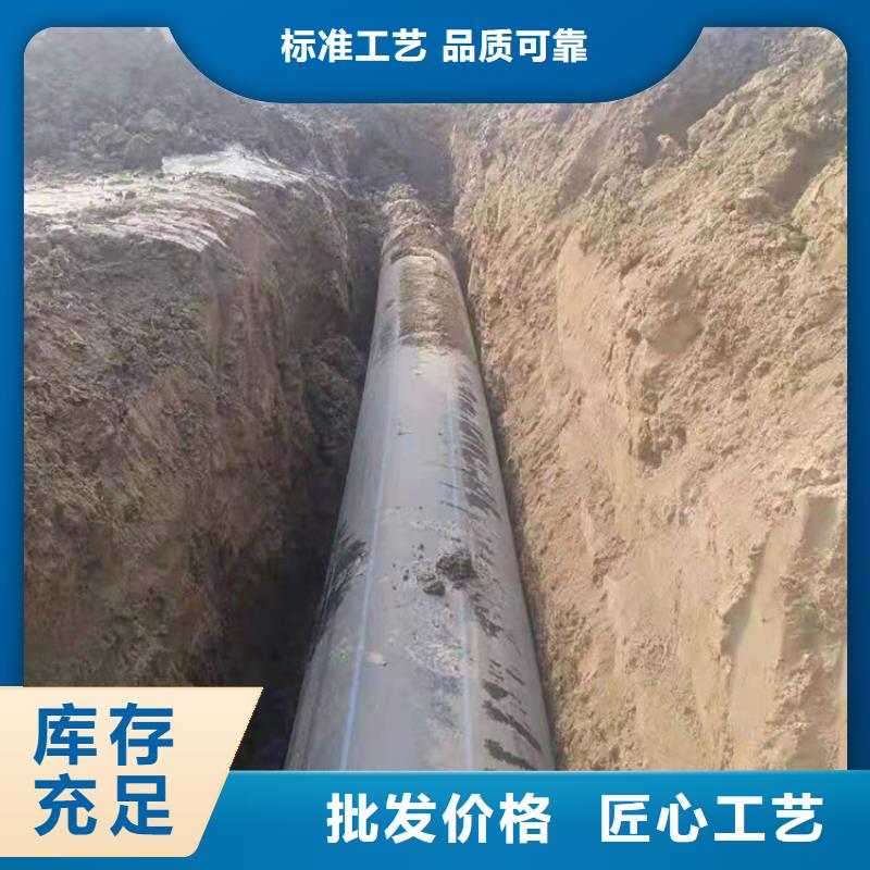 【PE给水管】,PE硅芯管产品参数-恒德塑胶(济宁市分公司)|覆盖地域梁山|嘉祥|临沂|潍坊|威海|烟台|聊城