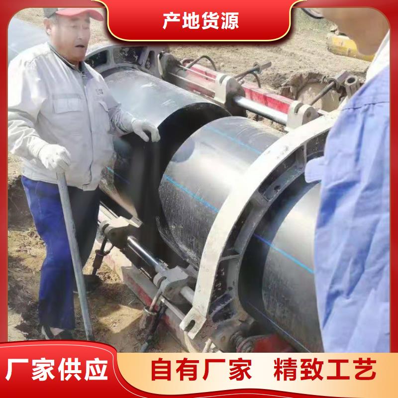 PE给水管HDPE给水管为您提供一站式采购服务